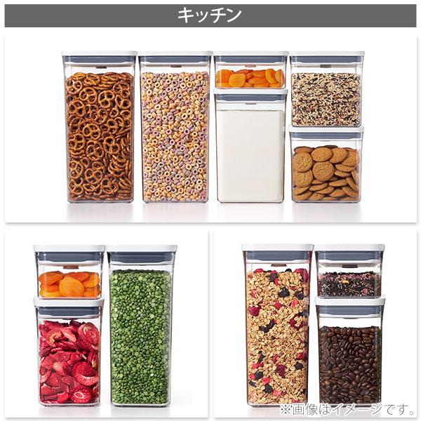 OXO（オクソー） ポップコンテナ ミニスクエア（ミニ）4個セット 保存