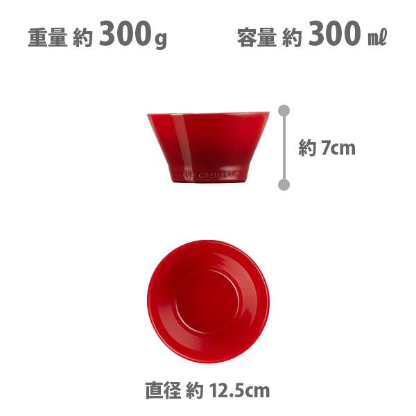 Le Creuset（ル・クルーゼ） ネオ・ボール （M） （5個入り