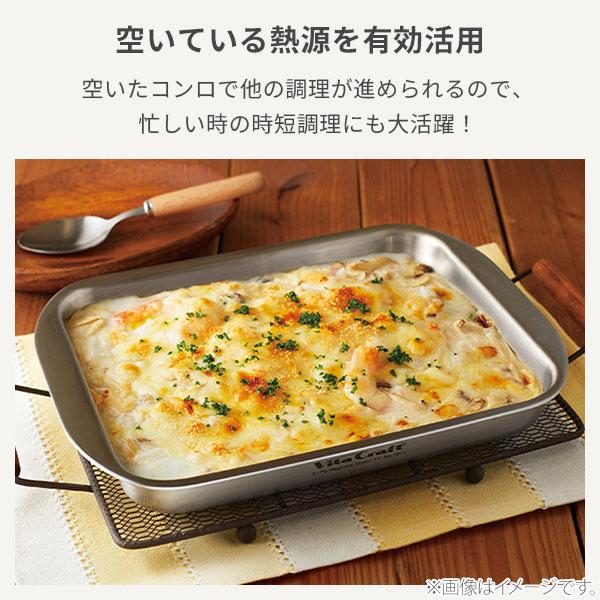 新品　VitaCraft グリルイングリル 3901 Amazon｜ビタクラフト IH対応 グリルイングリル シルバー 3901