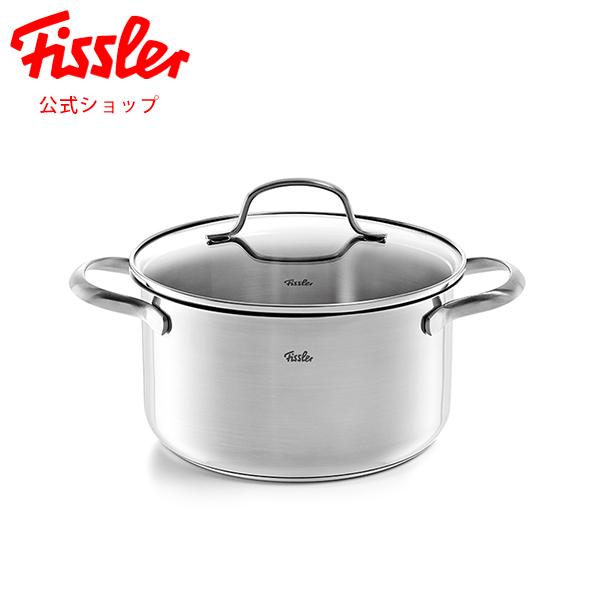 新品Fissler フィスラー シチューポッド両手鍋　24cm Fissler（フィスラー） 【公式】 両手鍋 サンフランシスコ シチュー