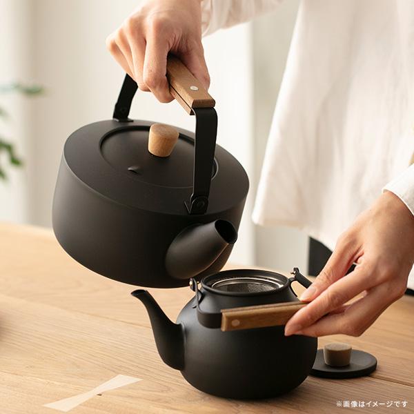 宮崎製作所 茶き くろいろケトル 1.5L 小 CHA-11 （IH対応） 日本製