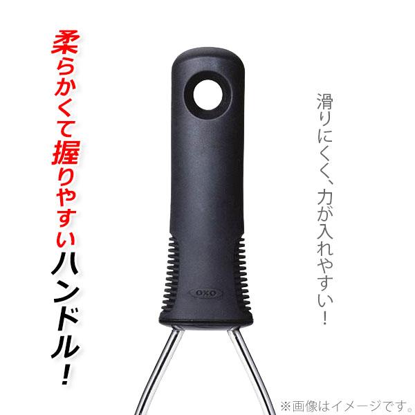 OXO（オクソー） ポテトマッシャー 11282900 マッシャー じゃがいも