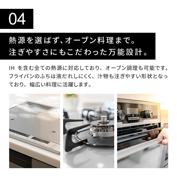 WMF（ヴェーエムエフ） パルマデュール アドバンス 両手フライパン