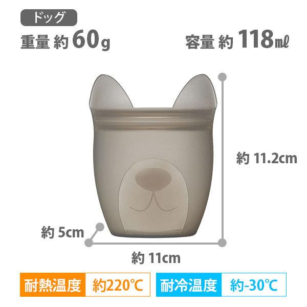 Zip Top（ジップトップ） ベビースナックバック4点セット Z-BSC4A 保存