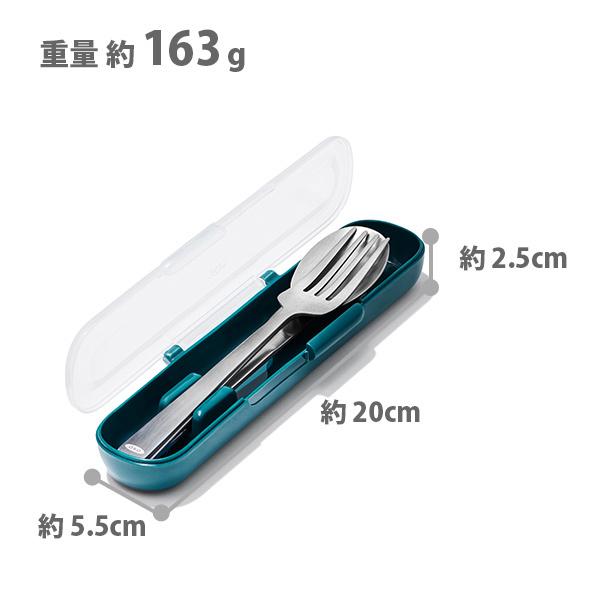 OXO（キッチン用品） OXO オクソー プレップ＆ゴー ステンレス