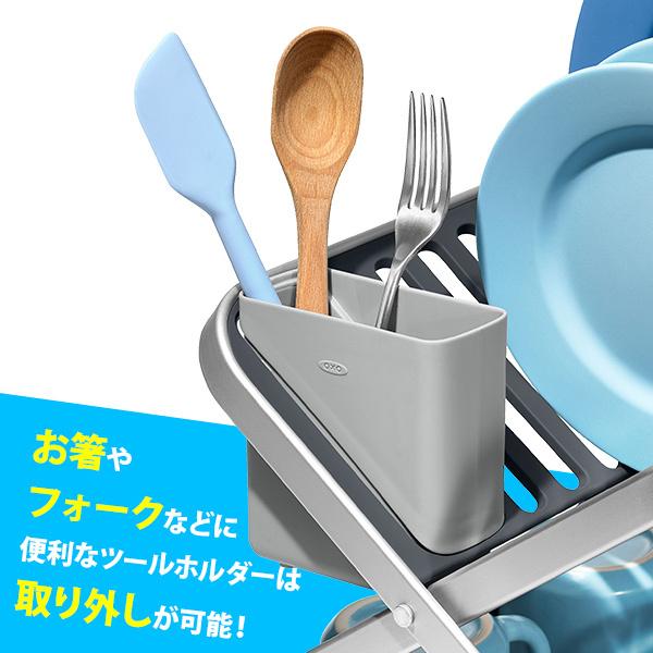 OXO（オクソー） フラットディッシュラック 13322800 ディッシュ