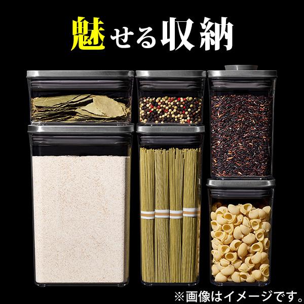 OXO（オクソー） ステンレスポップコンテナ 6ピースセット 3119400