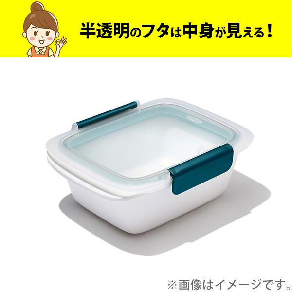 OXO（オクソー） プレップ＆ゴー コンテナ 0.8L 11302000 保存容器
