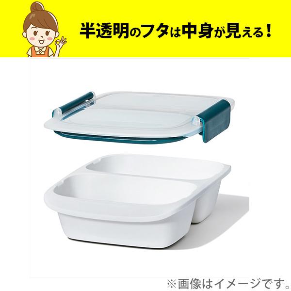 値下げします！本当にお得です！！食品保管用コンテナ蓋付き×5セット + 蓋1枚  実物をご覧になればご理解いただけると思います OXO（オクソー） プレップ＆ゴー 仕切り付きコンテナ 0.4L 11302100