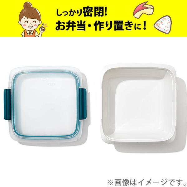 OXO（オクソー） プレップ＆ゴー サラダコンテナ 1.5L 11301500 保存