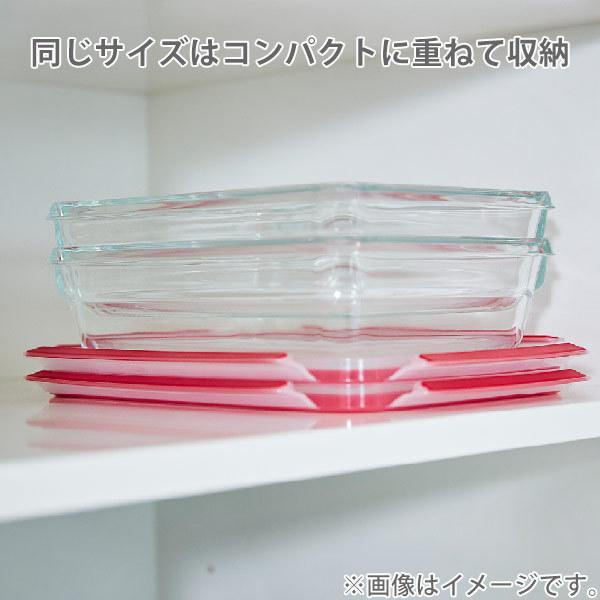 T-fal（ティファール） マスターシール グラス レクタングル 450ml