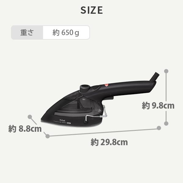 T-fal（ティファール） トゥイニー ジェットスチーム ノワール