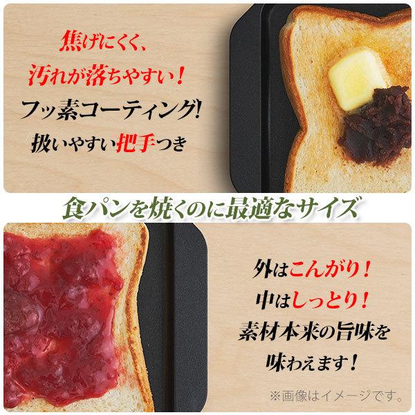 Sumi Toaster　炭火焼トースター　綾瀬ものづくり研究会　旭工業有限会社 あやせものづくり研究会｜スミトースターL | KONCENT Web shop