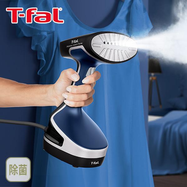 T-fal（ティファール） アクセススチーム フォース コルシカンブルー