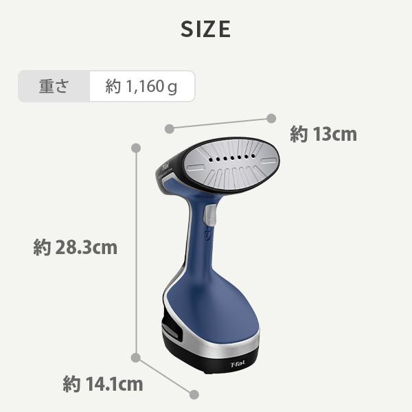 T-fal（ティファール） アクセススチーム フォース コルシカンブルー