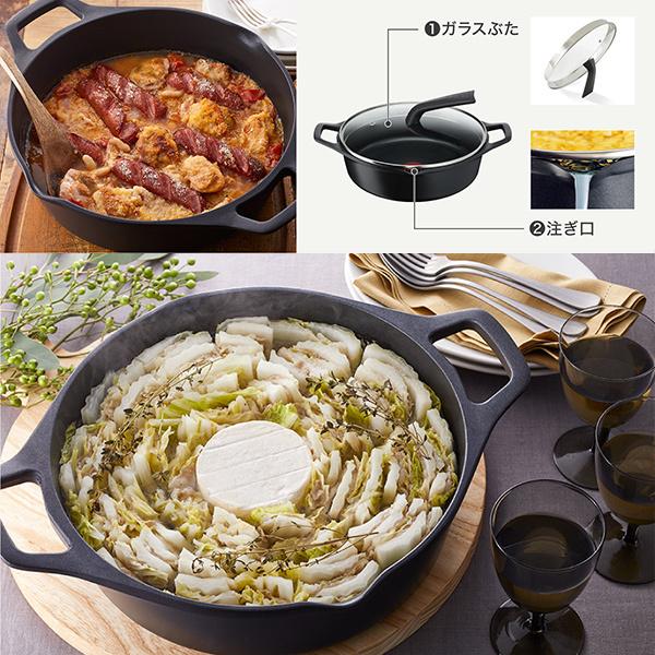 ティファール T-FAL キャストライン アロマ プロ シャローパン 28cm E25172（IH対応） 両手鍋 卓上鍋 チタン コーティング 熱伝導 保温性 アルミキャスト｜toolandmeal｜04