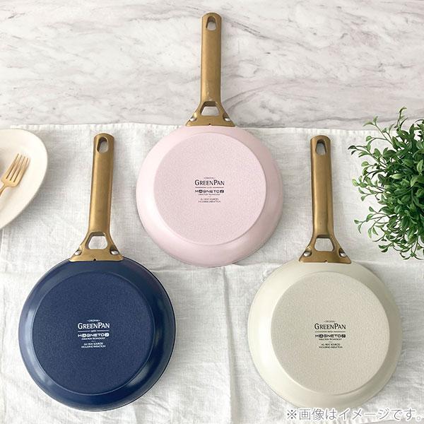 GREEN PAN（グリーンパン） パドヴァ フライパン 20cm ダークブルー