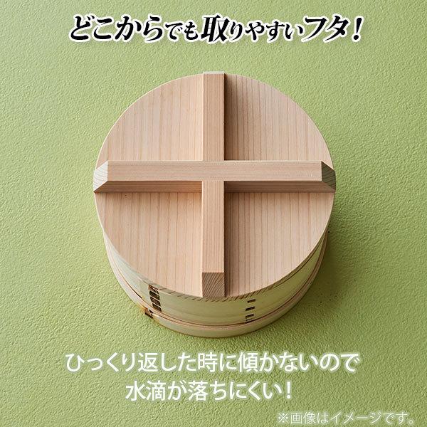 にちにち道具 和せいろ セイロ 蒸し器 蓋 フタ付 21cm 日本製 Amazon.co.jp: にちにち道具 和せいろ セイロ 蒸し器 蓋 フタ 付