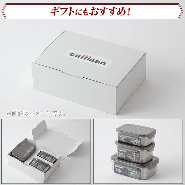 Cuitisan Signature 3点セット(No5、6、7) 中 専用箱入り シルバー