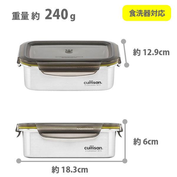 Cuitisan Signature 3点セット(No5、6、7) 中 専用箱入り シルバー