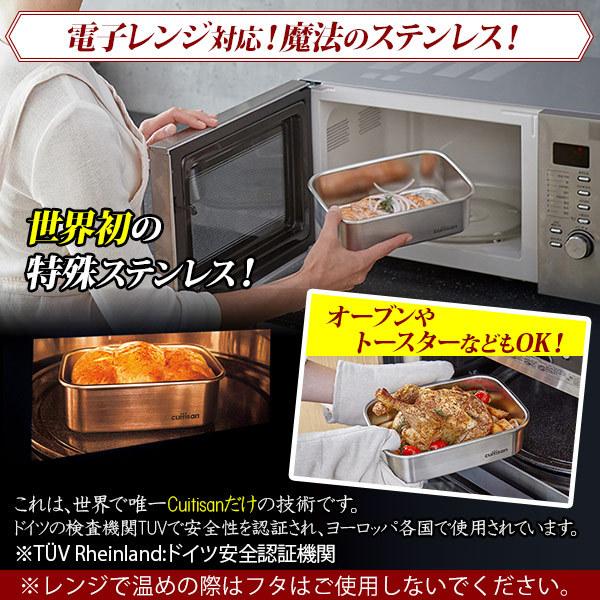 Cuitisan Signature 3点セット(No5、6、7) 中 専用箱入り シルバー