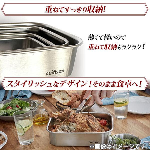 Cuitisan Signature 3点セット(No5、6、7) 中 専用箱入り シルバー