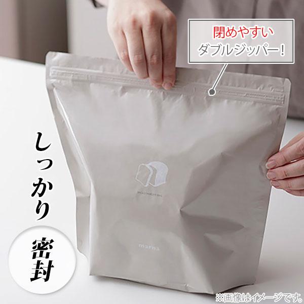 マーナ MARNA パン冷凍保存袋 K782BE（一斤サイズ）2枚入り 日本製 パン保存袋 2枚セット 食パン袋 密閉保存袋 三層構造｜toolandmeal｜04