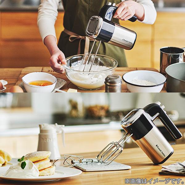 ラッセルホブス ベーシックハンドミキサー 2500JP Russell Hobbs ハンドミキサー 泡だて器 ホイッパー ミキシング お菓子作り スイーツづくり｜toolandmeal｜15