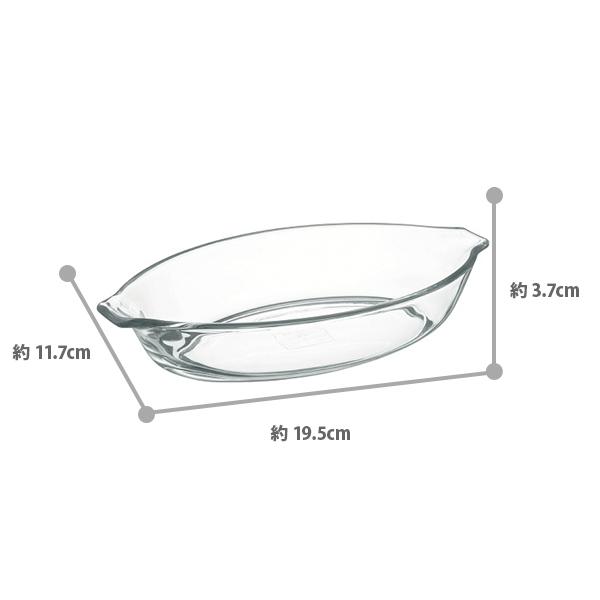 iwaki イワキ グラタン皿 340ml BC710 耐熱ガラス テーブル