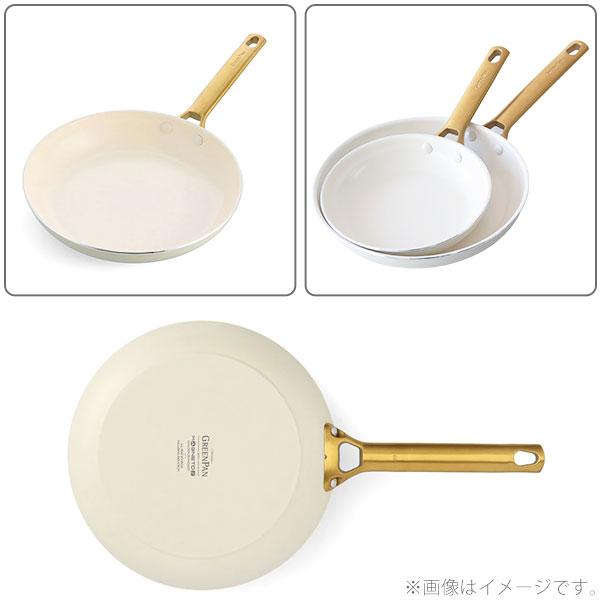 GREEN PAN（グリーンパン） パドヴァ フライパン 26cm クリーム