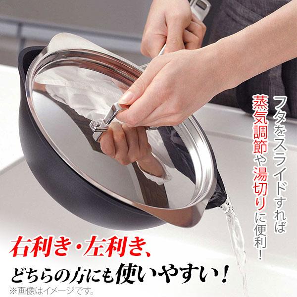 TNS LE CREUSET ル・クルーゼ シェフズパン・ダブルスパウト TNS LE CREUSET ル・クルーゼ シェフズパン・ダブルスパウト