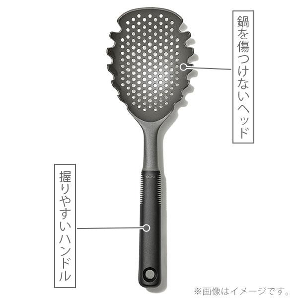 OXO（オクソー） パスタスクープストレーナー 11338300 湯切りザル 湯