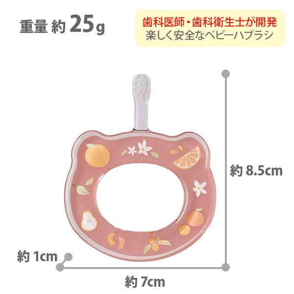 くみこページ 楽天市場】【kiko+ & gg*正規取扱店】 gg* tsumiki school ジジ