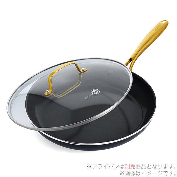 キング アルミ 打出 揚鍋用蓋 30cm用 キングフロン フライパン 蓋 30cm