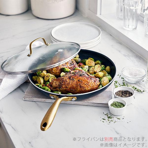 GREEN PAN（グリーンパン） ステンレスガラス蓋 （ハンドル：ゴールド 