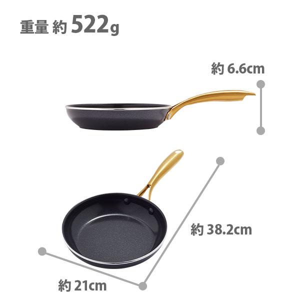 GREEN PAN（グリーンパン） ストゥディオ フライパン 20cm CC007339