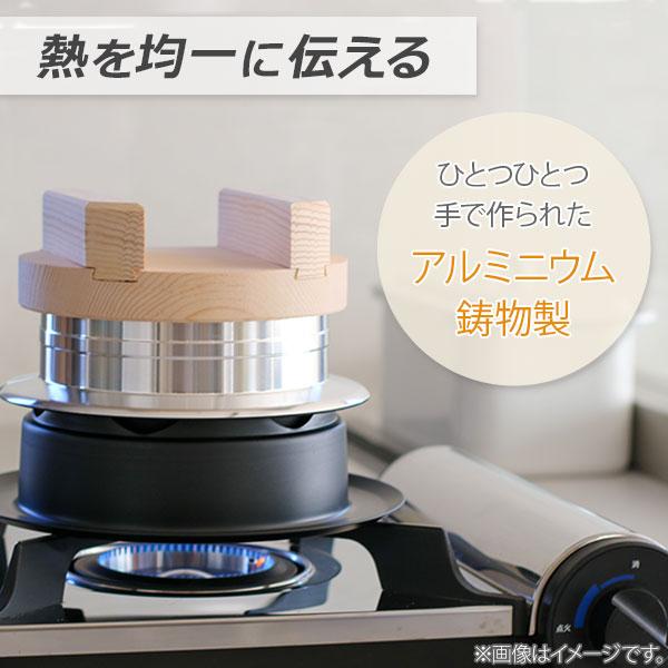 にちにち道具 木蓋のご飯釜 2合炊き(ガス火専用) 日本製 ご飯 にちにち道具 木蓋のご飯釜 2合炊き(ガス火専用) 日本製 ご飯