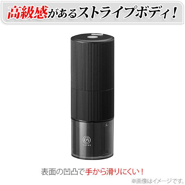cores（コレス） ポータブルコーヒーグラインダー C350 （ベロア素材の