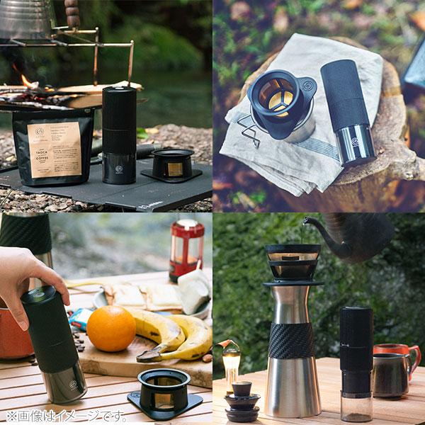 【新品未開封】Cores | ポータブルコーヒーグラインダー C350 楽天市場】特典付き！ cores コレス 【 PORTABLE COFFEE GRINDER