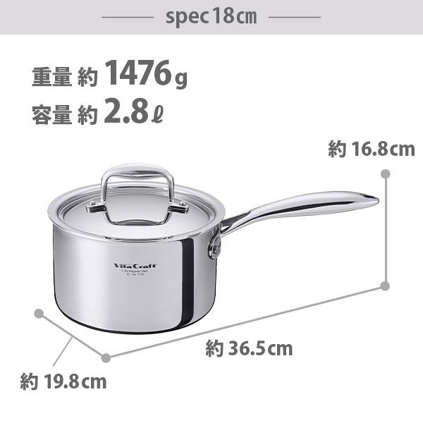 新品 ビタクラフト Nシリーズ 片手鍋 18cm NO.7142 Vita Craft（ビタクラフト） Nシリーズ 片手鍋 18cm No.7142（IH対応
