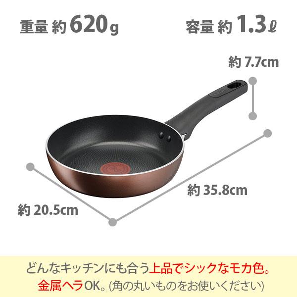 T-fal（ティファール） 【送料無料】ティファール T-FAL IH チタン
