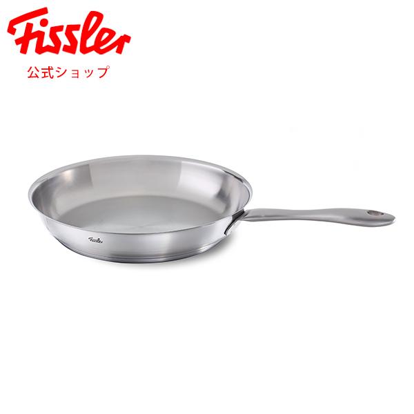 ステンレスフライパン　フィスラー　28cm Fissler（フィスラー） 【公式】 フライパン カターニャ 28cm IH対応