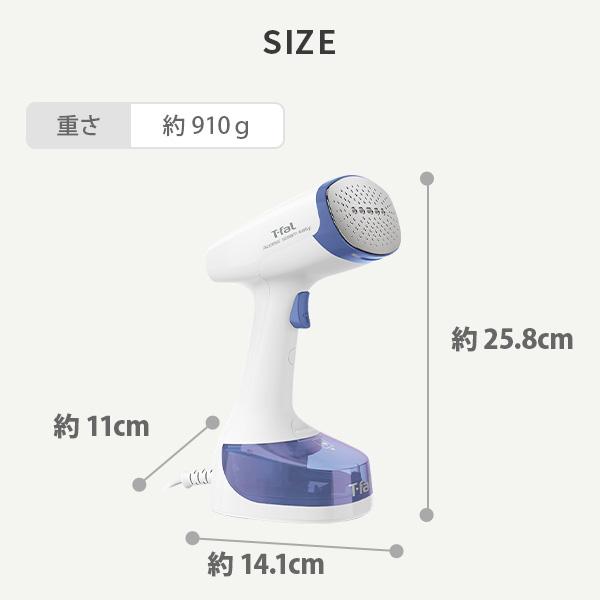 T-fal（ティファール） アクセススチーム イージー DT7131J0 衣類