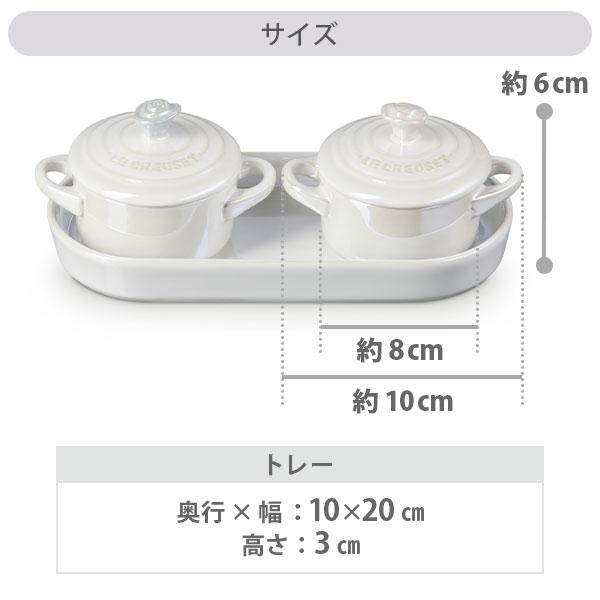 LE CREUSET リンゴ型皿 3枚セット Amazon.co.jp: ル・クルーゼ(Le Creuset) 皿 オクタゴン