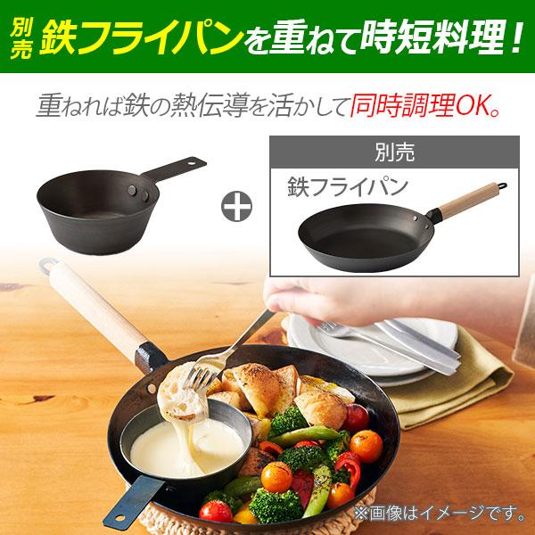 ライクイット オーブンでも使える鉄カップ 350ml ブラック PAN-02（ガス火専用） 日本製 like-it 鉄カップ スキレット シェラカップ オーブン トースター ☆｜toolandmeal｜06