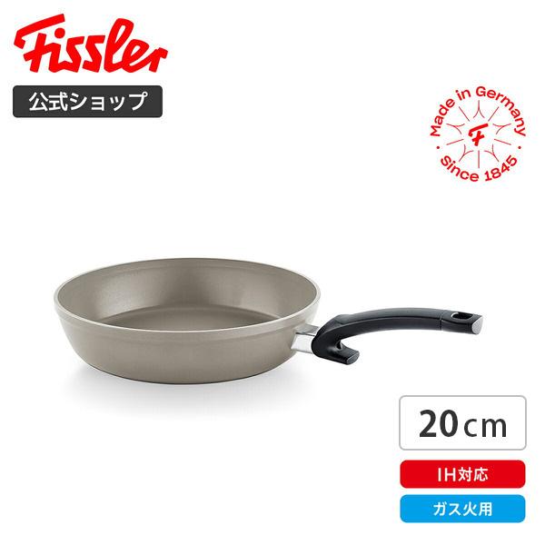 ビタクイック 【公式】 フィスラー フライパン セラタル コンフォート