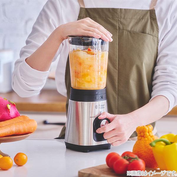 RUSSELL HOBBS（ラッセルホブス） ベーシックブレンダー 2300JP