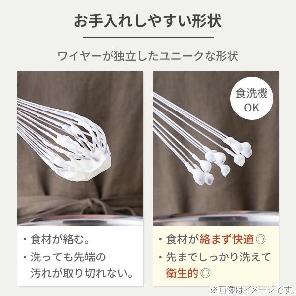 WMF（ヴェーエムエフ） ボウルウィスク 32cm W1877526030 泡だて器