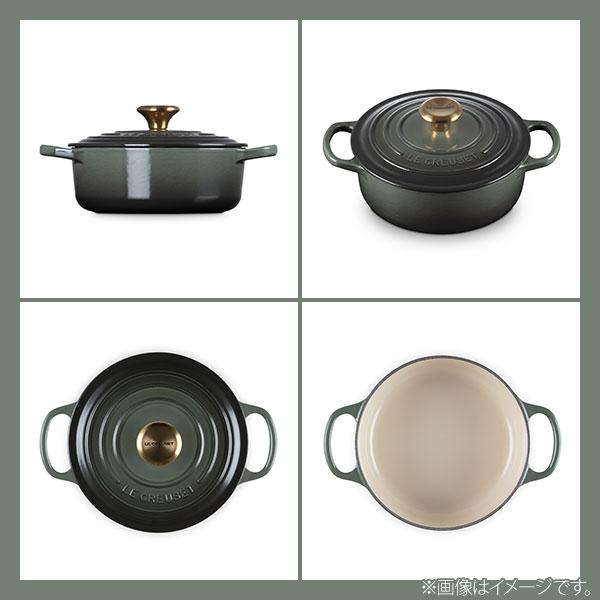 LE CREUSET ル・クルーゼ シグニチャー ココット・ジャポネーズ 18cm タイム（ゴールドツマミ）21179181734441（IH対応） ルクルーゼ 鋳物 ホーロー 両手鍋｜toolandmeal｜08