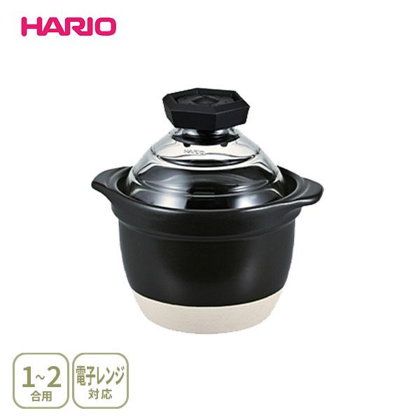HARIO（ハリオ） フタがガラスのご飯釜 1合〜2合 GNR-150-B-W（ガス火